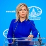 Захарова: киевский режим - сплав госмеханизма и террористической риторики