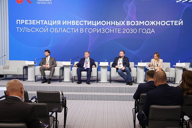 Тульская область занимает 4-е место по объему инвестиций в ЦФО