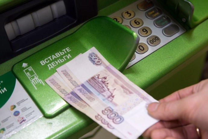 Решение принято. Всех, кто кладет деньги на карту, ждёт новое правило в декабре Решение принято. Всех, кто кладет деньги на карту, ждёт новое правило в декабре