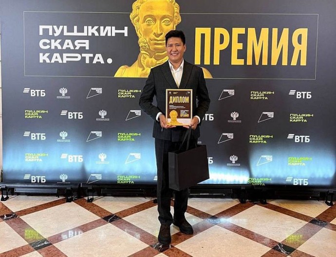 Театр Бурятии стал лауреатом премии министерства культуры России Театр Бурятии стал лауреатом премии министерства культуры России