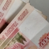 Улан-удэнка искала удалённую работу, а потеряла 155 тысяч