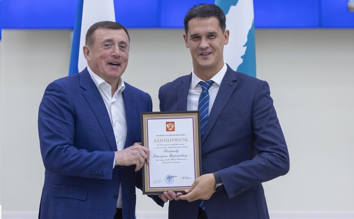 Вице-мэр Южно-Сахалинска Дмитрий Хайбриев отмечен благодарностью президента Российской Федерации