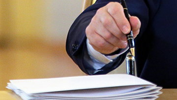 Главы экономических блоков стран АТЭС подписали совместную декларацию