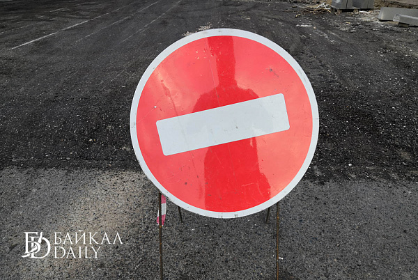 В Иркутске перекроют дорогу из-за праздника Ураза-байрам