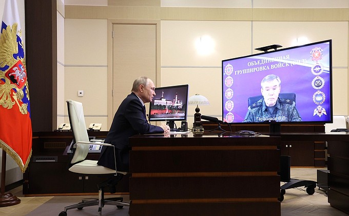 Встреча с начальником Генштаба ВС РФ Валерием Герасимовым