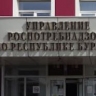 В Улан-Удэ общепит воспрепятствовал работе проверяющих