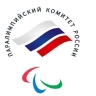 Российские паралимпийцы выступят на Играх с флагом и гимном — ПКР