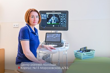 Открылся Центр ранней помощи в Морозовской детской больнице