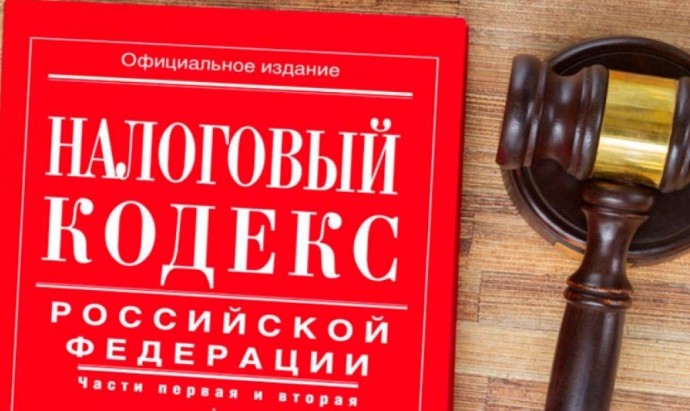 Совет Федерации одобрил сохранение льгот по НДС для IT-компаний и повышение страховых взносов