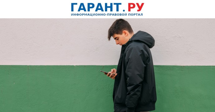 Привлекать к уголовной ответственности за диверсии и терроризм начнут с 14 лет