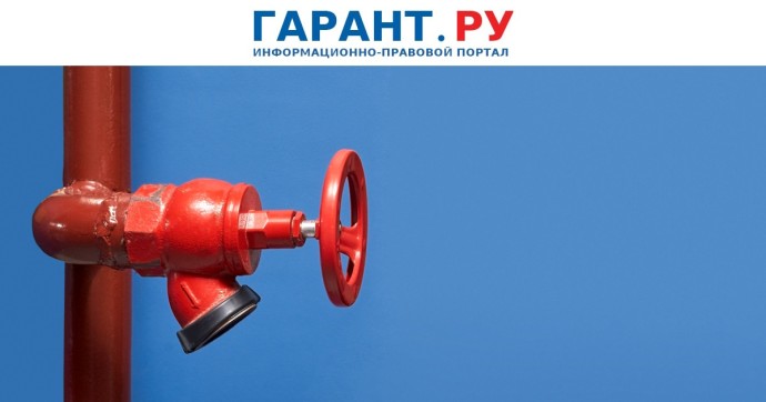 Депутаты предлагают ужесточить наказание за некачественные коммунальные услуги