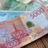 До 1 октября льготники могут выбрать форму соцподдержки...