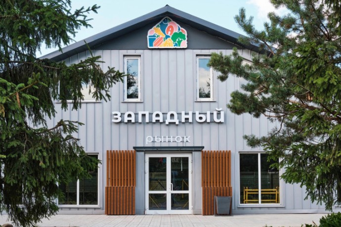 На Западном рынке в Великом Новгороде пройдёт Всероссийская ярмарка