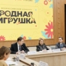 Стартовал второй сезон Всероссийского конкурса «Родная игрушка»