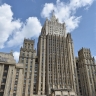 Новый глава сессии Генассамблеи ООН Рахман посетит Россию 7-9 июня