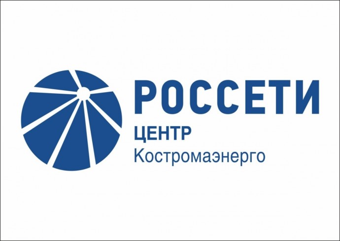 «Россети» подготовили сетевой комплекс к пику весеннего половодья