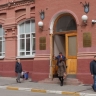 Астраханских чиновников сократят на 10 процентов