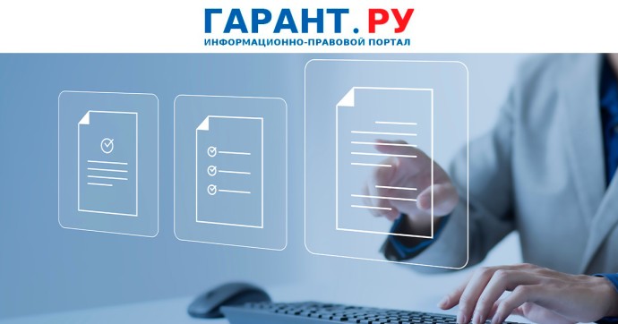 Как использовать электронный формат при упрощенной бухотчетности Как использовать электронный формат при упрощенной бухотчетности