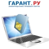 1 апреля для россиян запустят сервис по проверке оформленных на их имя сим-карт
