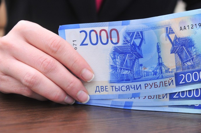 Среднюю зарплату предложили считать без учёта доходов топ-менеджеров