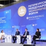 Амурская область вошла в число лидеров Национального рейтинга состояния инвестклимата