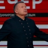 Сильно. Владимир Соловьёв не стал молчать и обратился к американским политикам