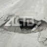Под Синегорском провалилась дорога