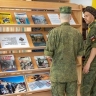 Уникальные издания об истории Приамурья появились в областной библиотеке