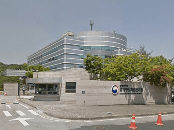 У Южной Кореи ушло 13 дней на восстановление IT-инфраструктуры для оказания четверти госуслуг после пожара в ЦОДе