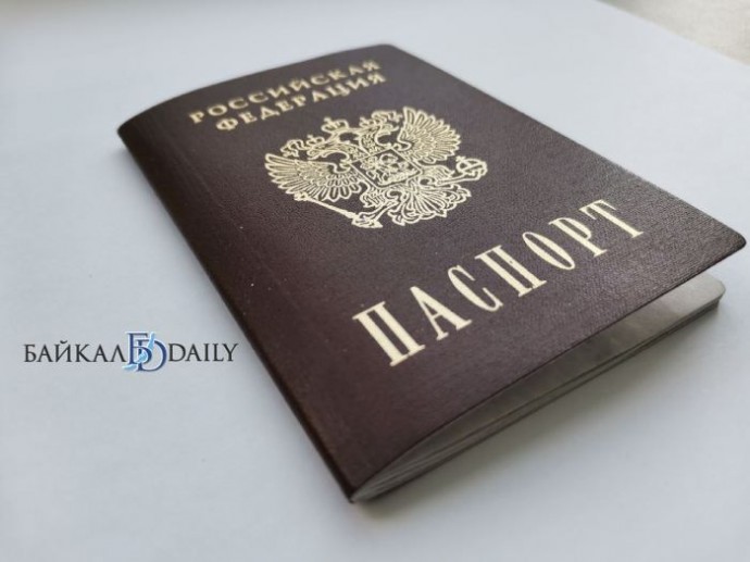 В Улан-Удэ признанный умершим мужчина объявился спустя 23 года