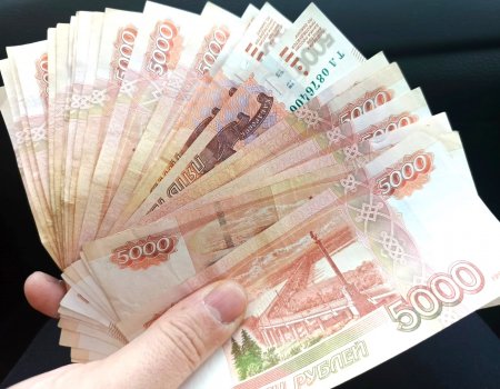 Стало известно, когда начнутся выплаты вкладчикам банка ПТБ
