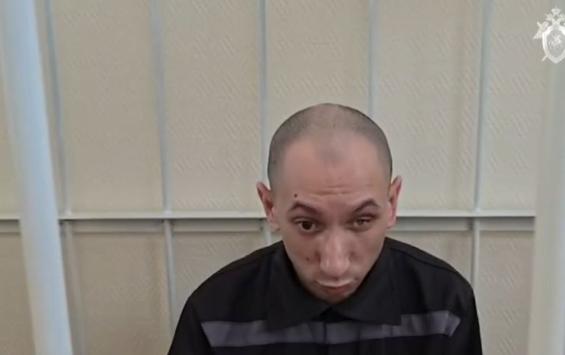 Украинский военнослужащий, участвовавший в незаконном вторжении в Курскую область, приговорён к 14 годам лишения свободы