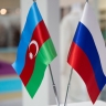В Азербайджане отменены все российские культурные мероприятия