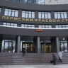 ​Пермского фотографа предложили приговорить к 18 годам по обвинению в госизмене