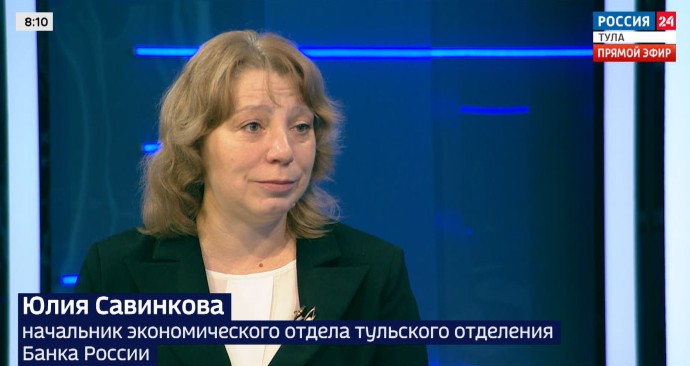 Как тулякам сдать зачет по финансовой грамотности Как тулякам сдать зачет по финансовой грамотности