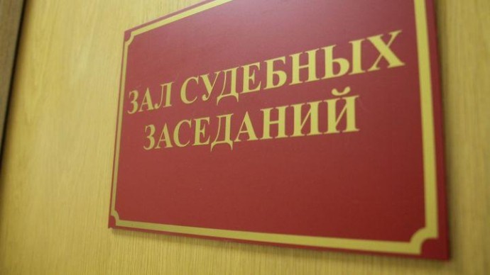 Суд вынес приговор виновнику ДТП под Узловой: погибли беременная женщина и водитель