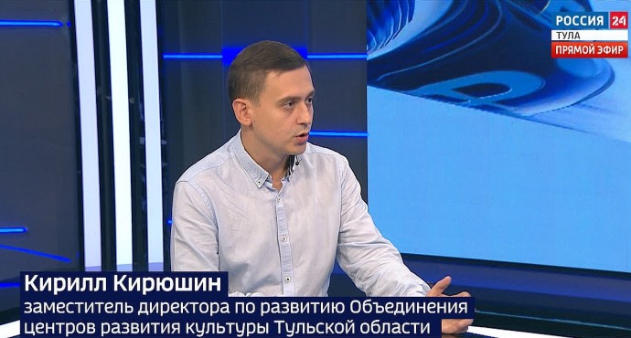 В Туле 2 августа пройдёт юбилейный День пряника