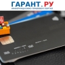 Возможность оформить кредитные каникулы появится у бизнеса и самозанятых с 1 октября