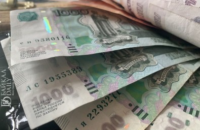 Директора театров и музеев в Бурятии рассекретили свои доходы
