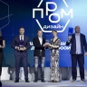 Более 30 столичных компаний стали лауреатами премии «Лучший промышленный дизайн России»