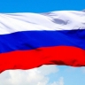В мэрии Ярославля рассказали, какие мероприятия пройдут в День России