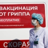 Всероссийская кампания по вакцинации от гриппа охватила более 10 млн человек