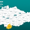 Хинштейн сообщил о гибели трёх курян при атаках дронов ВСУ