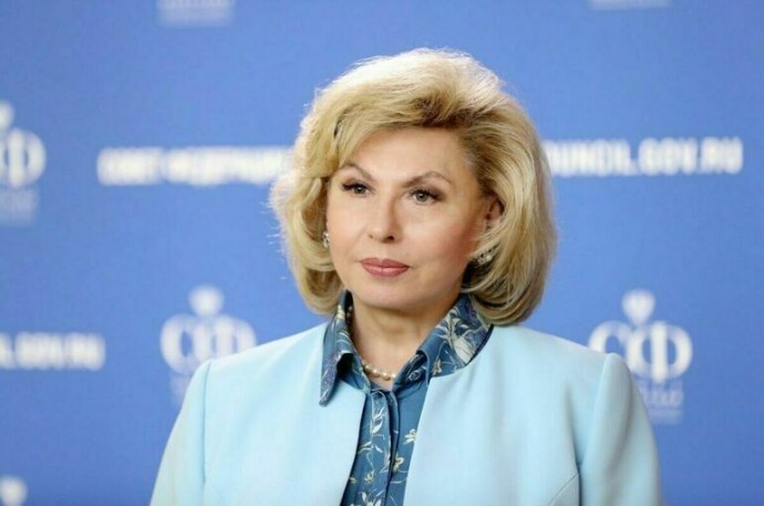 Москалькова призвала верховного комиссара ООН защитить права Гуцул