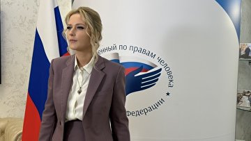 Лантратова предложила создать единую группу омбудсменов по мониторингу выборов Лантратова предложила создать единую группу омбудсменов по мониторингу выборов