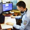 Понравившееся видео может стоить пензенцу шести лет жизни