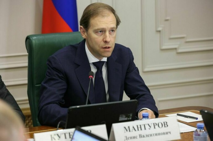 Мантуров заявил об отсутствии требований к компаниям, желающим вернуться в РФ