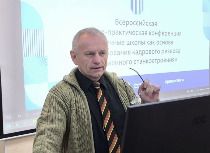 Профессор из Пензы поделился секретами обучения технических специалистов Профессор из Пензы поделился секретами обучения технических специалистов