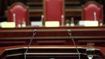 Можно ли отказывать в судебной защите владельцам криптовалюты, обсудят в КС