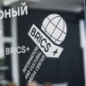 Больше 20 стран усилили гуманитарную повестку через медиацентр БРИКС+ в Москве